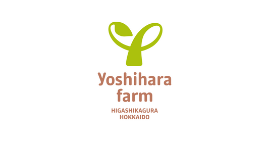 吉原農園公式サイト開設のお知らせ